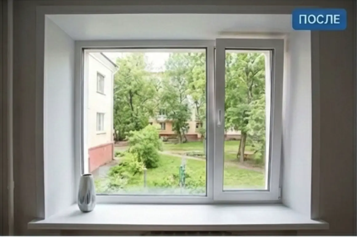 Новое пластиковое окно с видом на двор